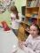 IMG-20241206-WA0094
